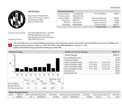 water bill lookup baltimore city